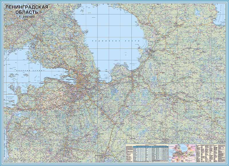 Настенная карта Ленобласти